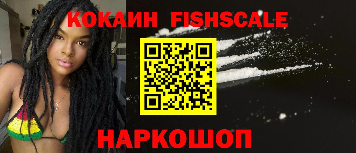 Туймазы  Кокаин Боливия  что такое   Вход с VPN 