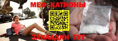 соль курить ск Бузулук