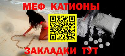 наркотики Бугуруслан