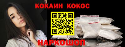 наркотики Бугуруслан