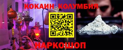 наркотики Бугуруслан