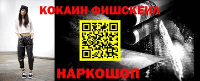 соль курить ск Бузулук