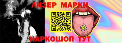 соль курить ск Бузулук