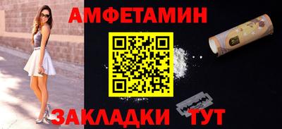соль курить ск Бузулук
