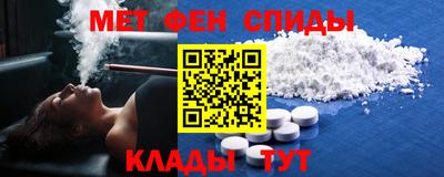 MESCALINE Будённовск