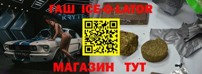 наркотики Бугуруслан