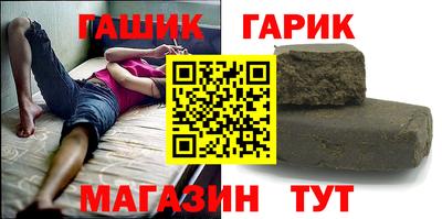 MESCALINE Будённовск