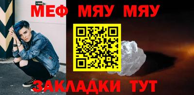 наркотики Бугуруслан