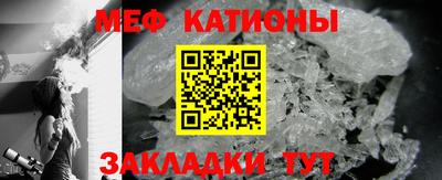 наркотики Бугуруслан
