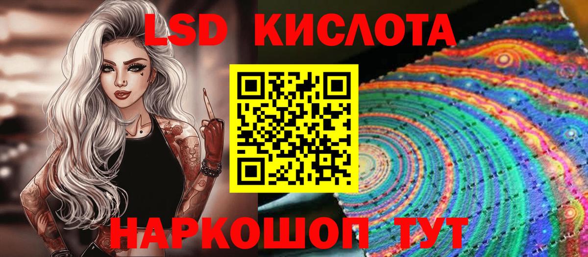 Наркотические марки  Вход с VPN  Туймазы  Марки NBOMe 1,5мг  Марки NBOMe 1,5мг 